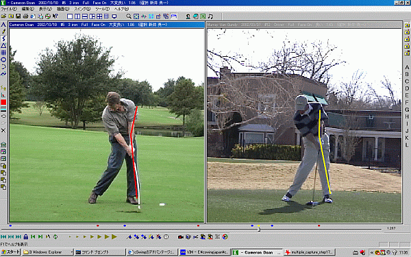 ゴルフレッスン 名古屋のスイング解析コンピューター