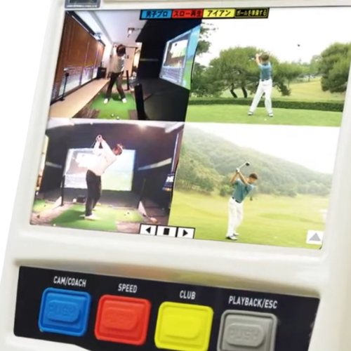 Foresight GC4